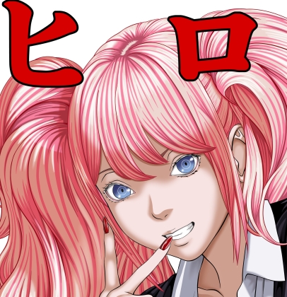 ヒロイン風俗 vol.03 江○島循子