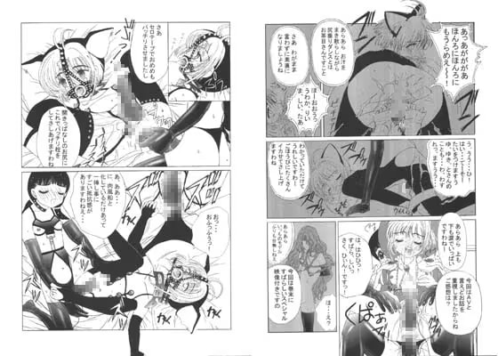 九龍城8