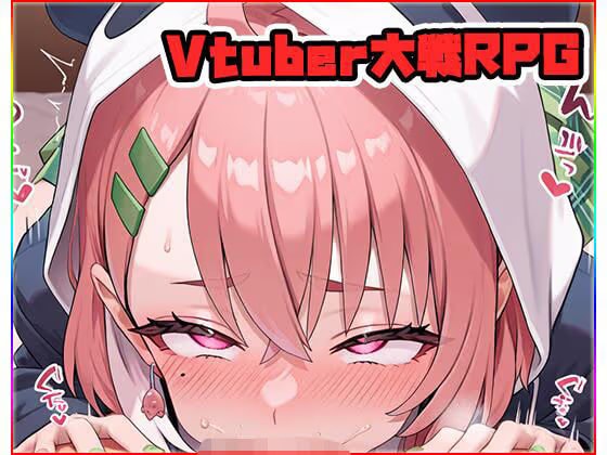 Vtuber大戦RPG 〜galaxy〜
