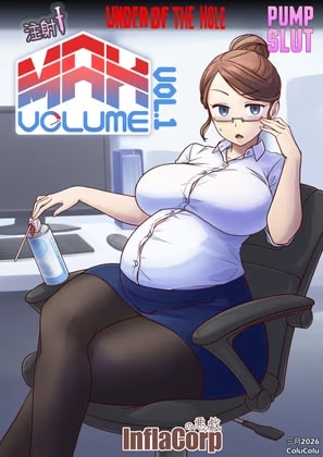 Max Volume #1 日本語版
