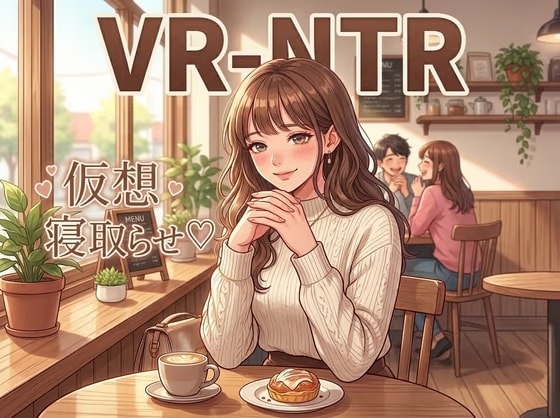 VR-NTR株式会社