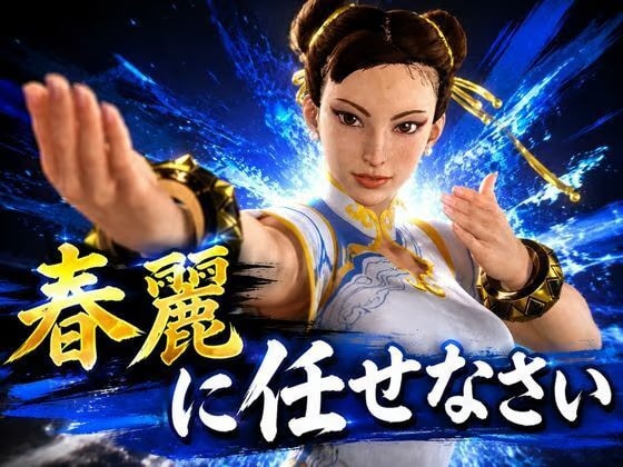 戦術バトルは〇麗に任せなさい♪