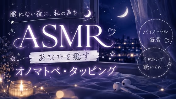 深夜1時 君と電話