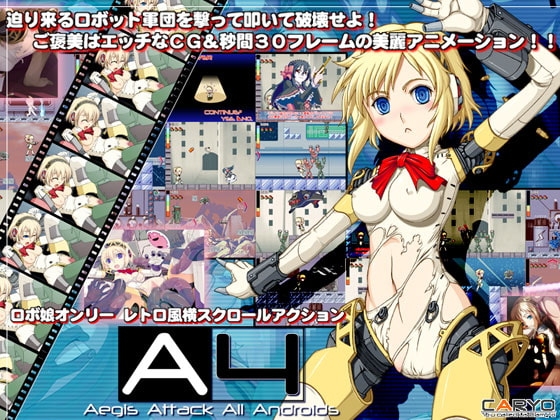 A4 Aegis Attack All Androids