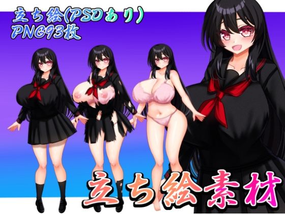 立ち絵素材 黒髪の女の子(制服・下着差分)