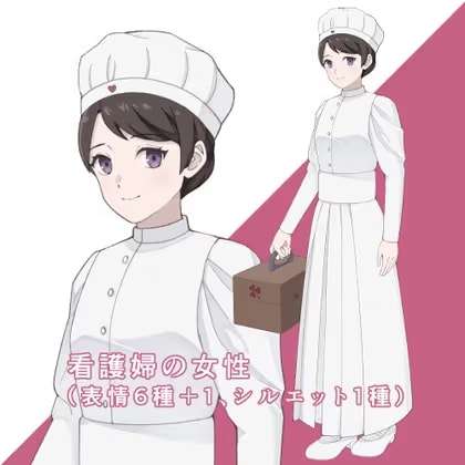 立ち絵素材(明治〜大正時代の看護婦の女性:表情6種+1、シルエット)