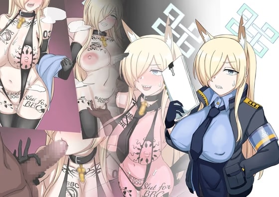 カンナのBBC堕ちCG集