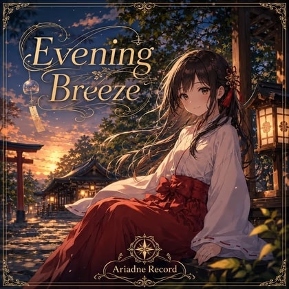 Marimba BGM “Evening Breeze”
