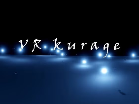VR kurage