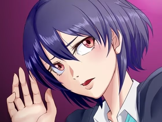 緋色の首輪