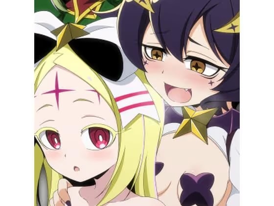 うてなの失態