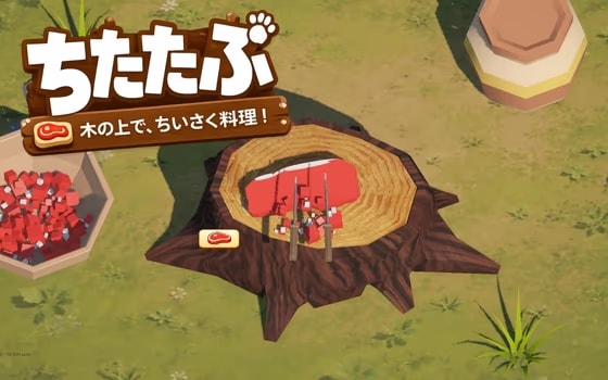 ちたたぷ