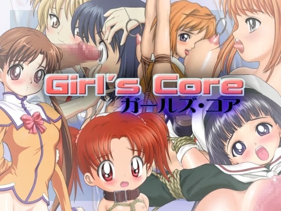 Girl's Core