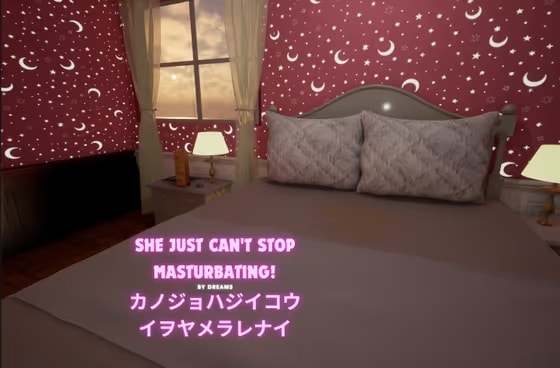 She just can't stop masturbating! (UPDATED)