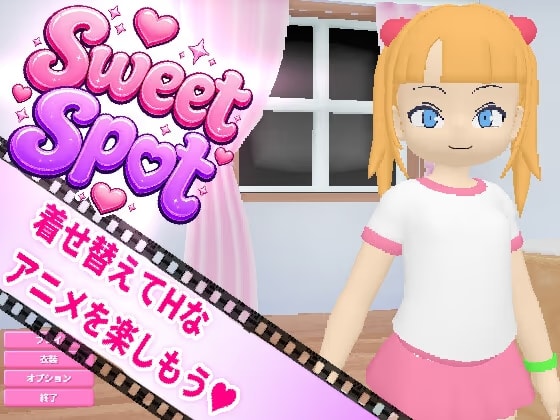Sweet Spot
