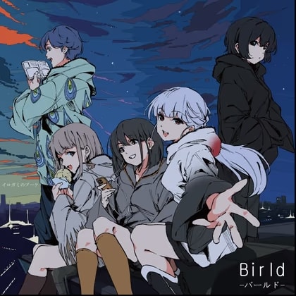 『Birld -バールド-』オーディオドラマ