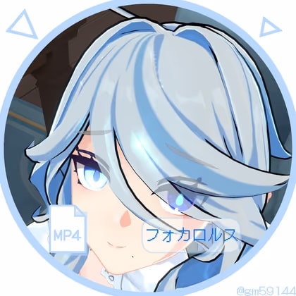 フォカ〇ルス
