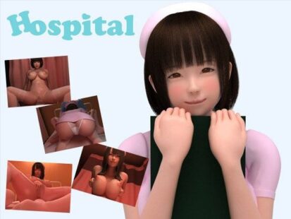 【エロマンガ】Hospital(ドールハウス)